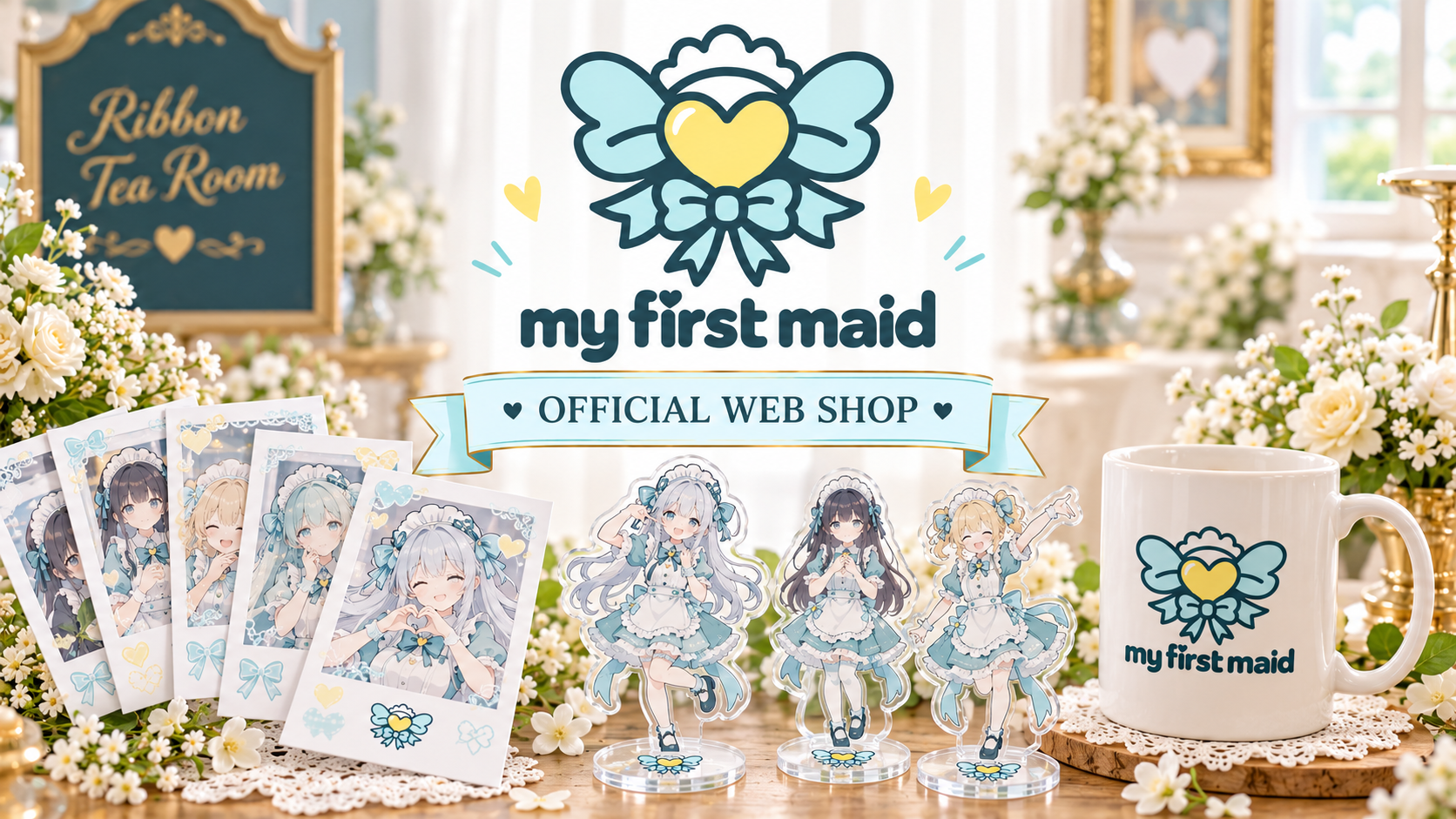 公式WebShopもおすすめです